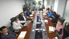 <b>国际海底管理局行政事务办公室蔡永胜主任应邀来访我司交流讨论</b>