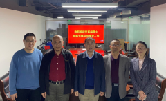 <b>中国工程院李家彪院士应邀来我司指导交流</b>